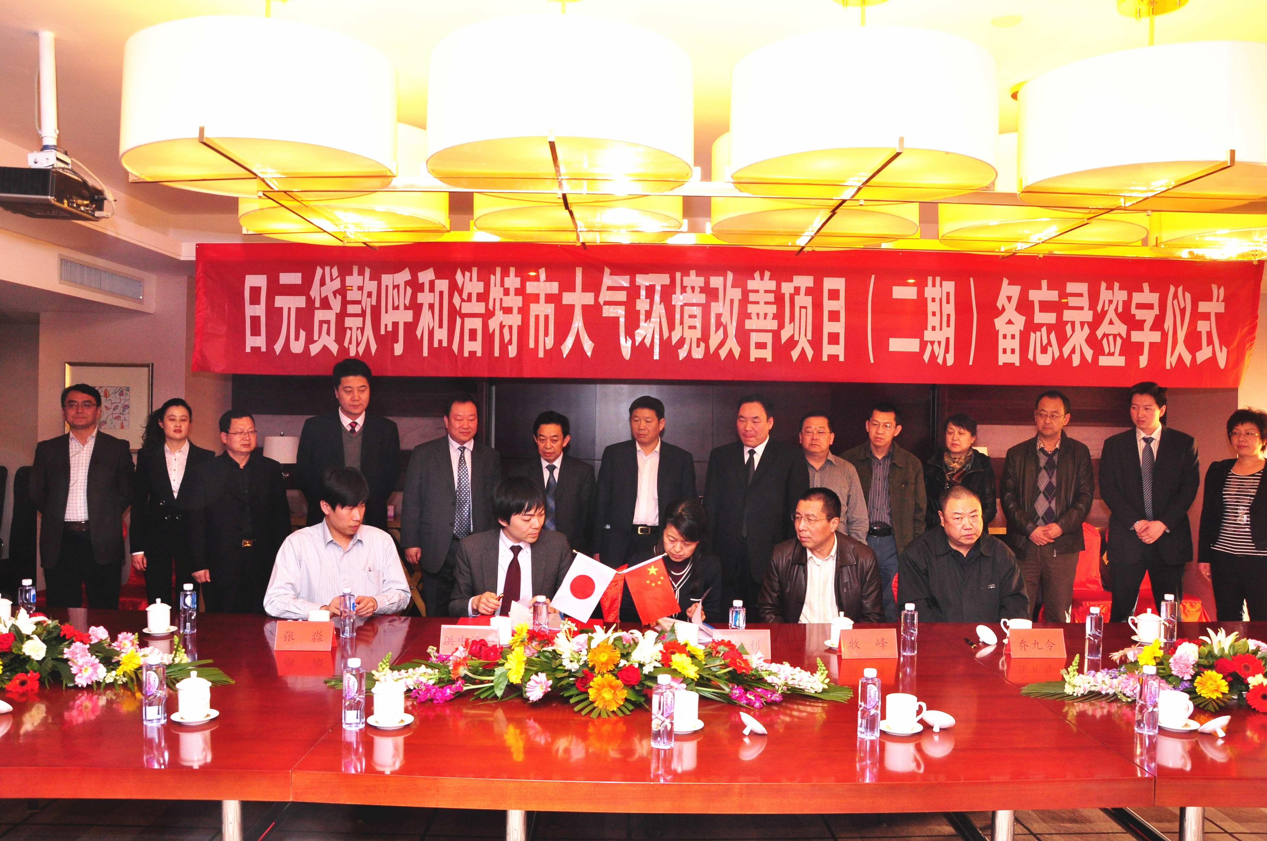 日貸5.jpg 日貸5.jpg