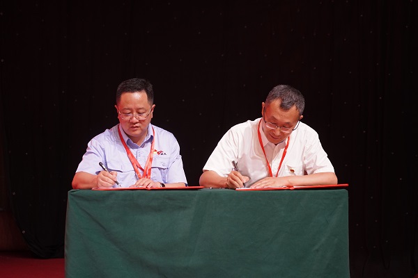 20220804094135.jpg 20220804094135.jpg