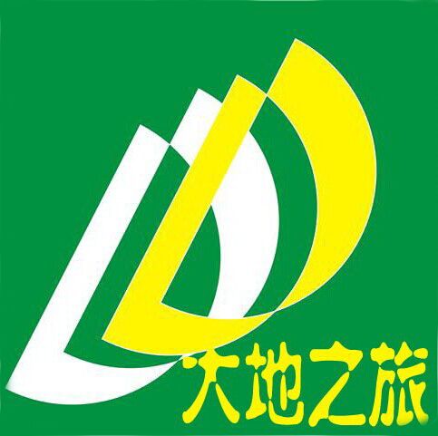 区宝石路4号(黑龙江省北戴河劳主营产品: 国内旅游和入境旅游业务